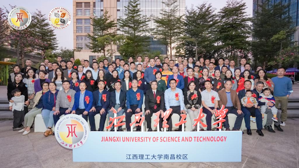 微信图片_20231204152012.jpg